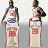 Cleveland Cavaliers 2025–26 City Edition New Uniform Custom Jersey